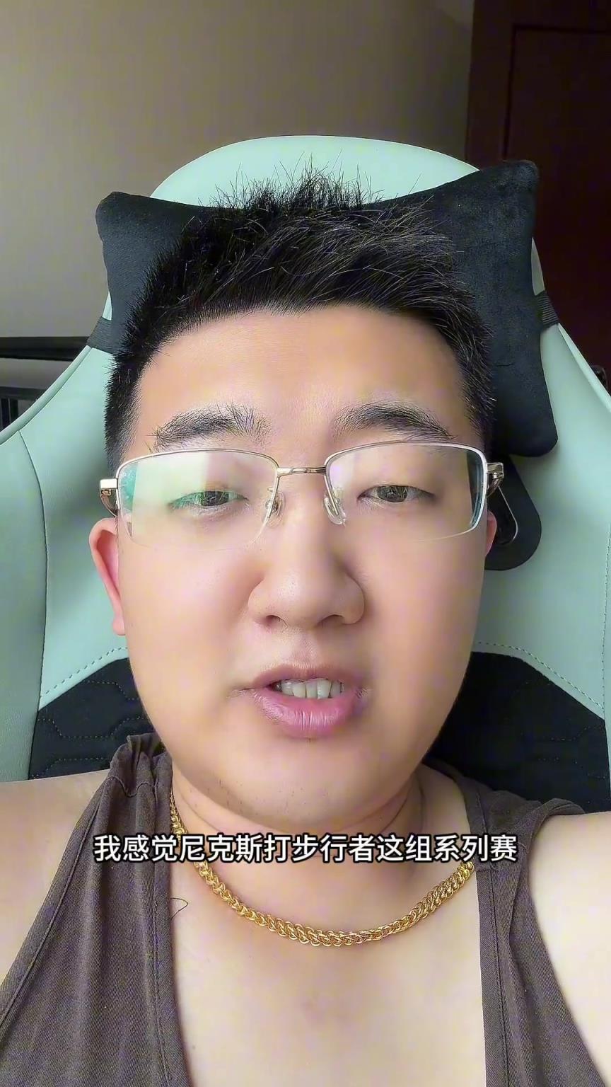 解說(shuō)老鄭預(yù)測(cè)：尼克斯要翻盤步行者，哈利伯頓離超巨仍差點(diǎn)意思
